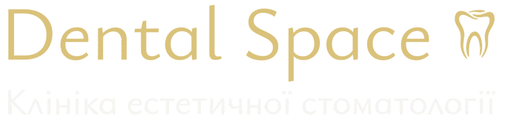 dental space стоматологія